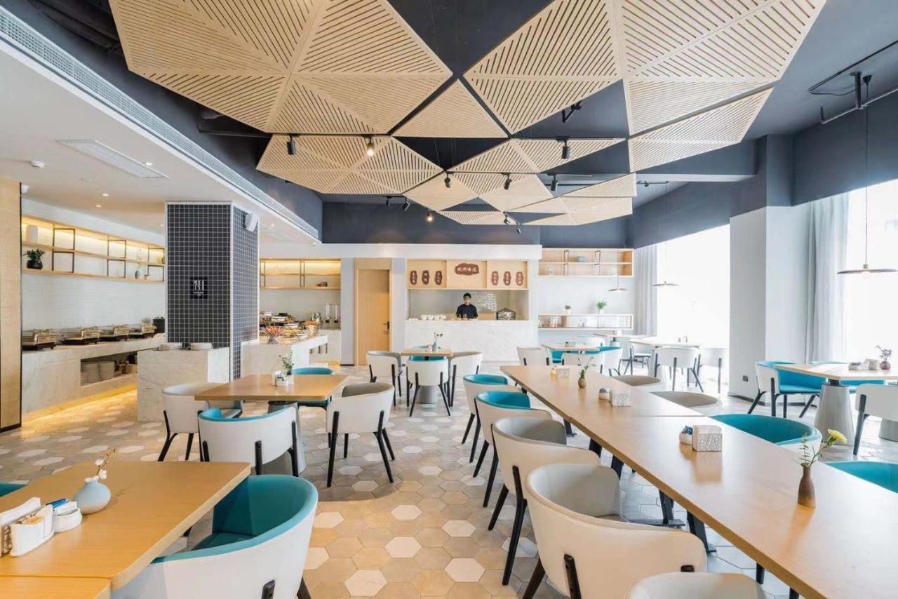 Atour Hotel Hangzhou Future Technology City Haichuang Park Dış mekan fotoğraf