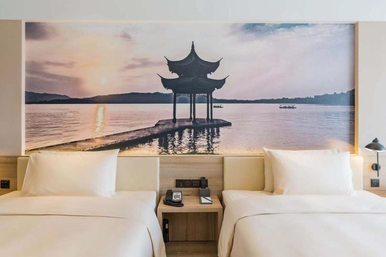 Atour Hotel Hangzhou Future Technology City Haichuang Park Dış mekan fotoğraf